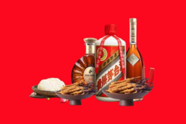 柳北区烟酒回收礼品