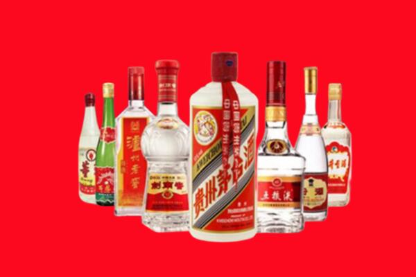 柳北区回收名酒