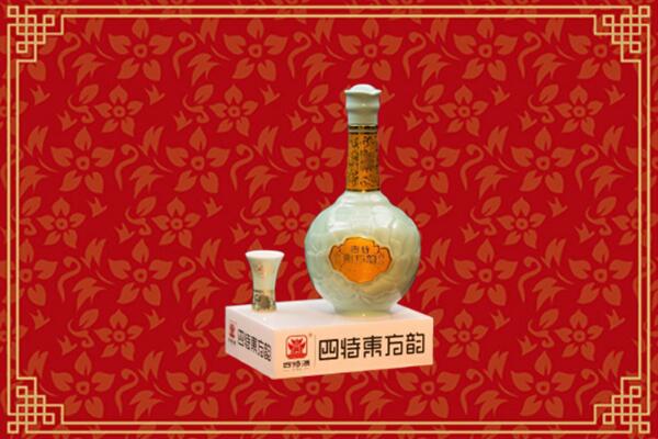 柳北区高价回收四特酒