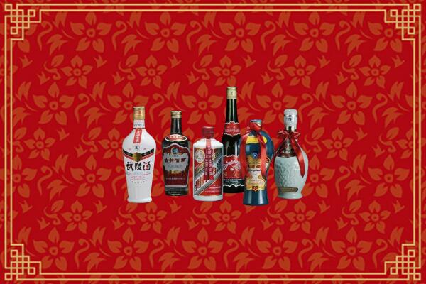 高价求购：柳北区回收白酒