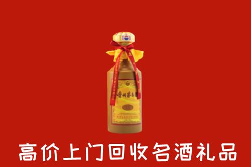 柳北区回收十五年茅台酒