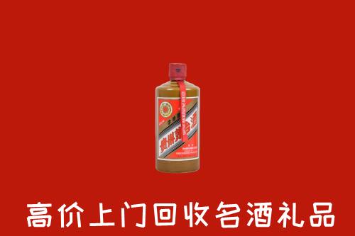 柳北区回收陈酿茅台酒