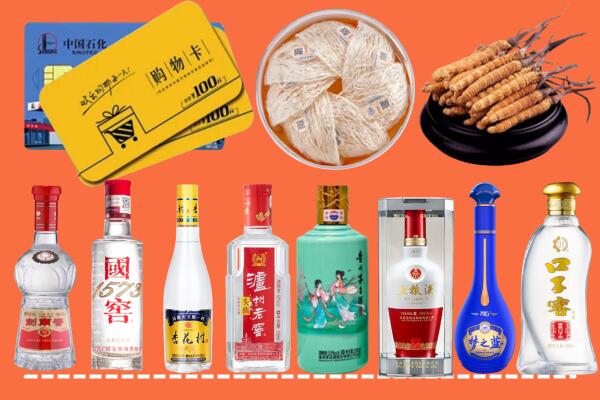 柳北区回收烟酒